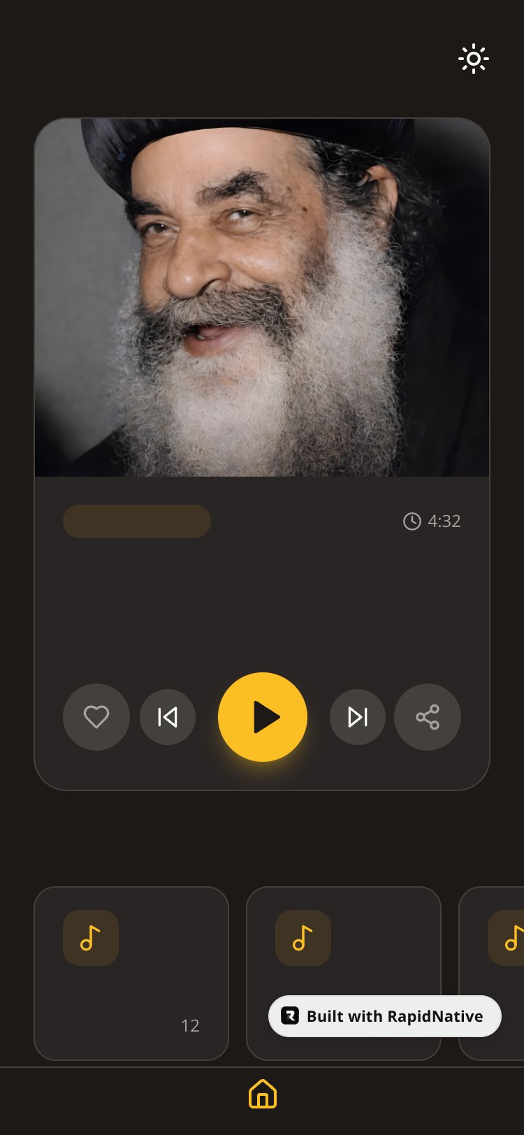 Alhan - ألحان screen 1