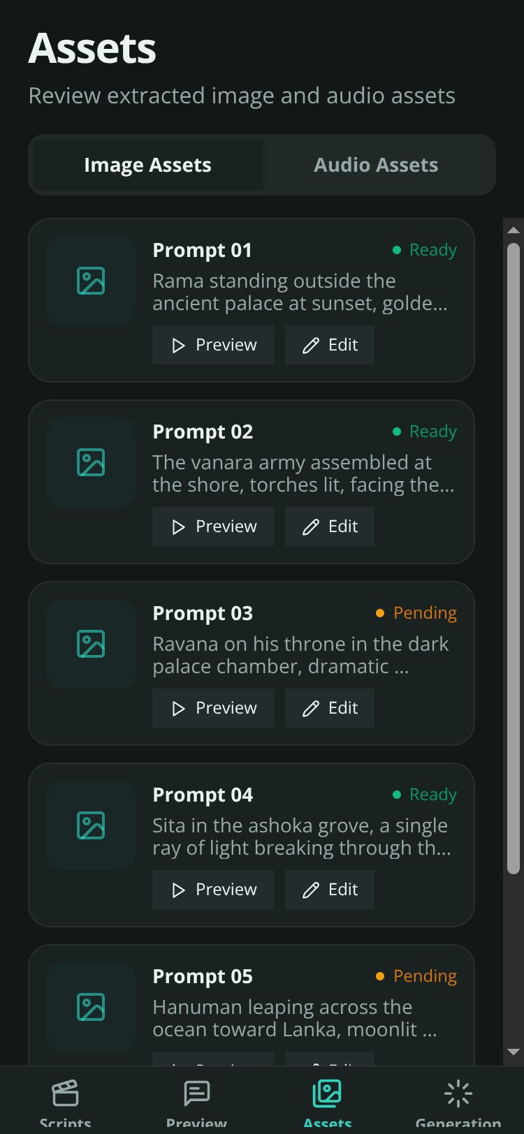 Story Forge screen 2