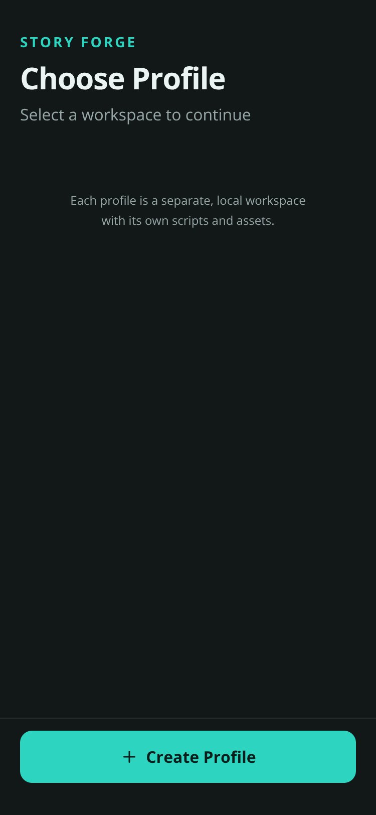 Story Forge screen 4