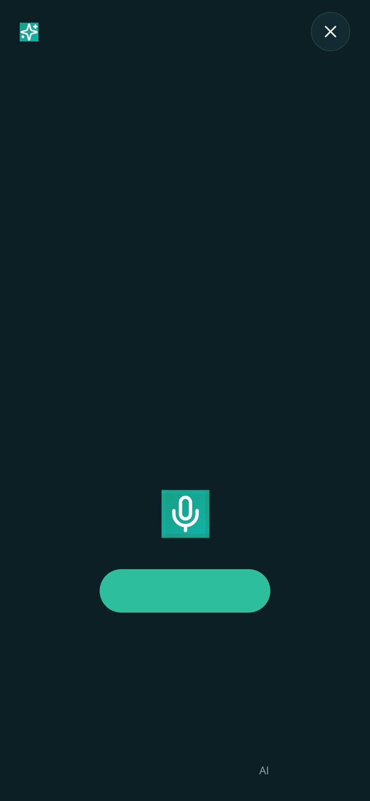 PuniAI screen 1