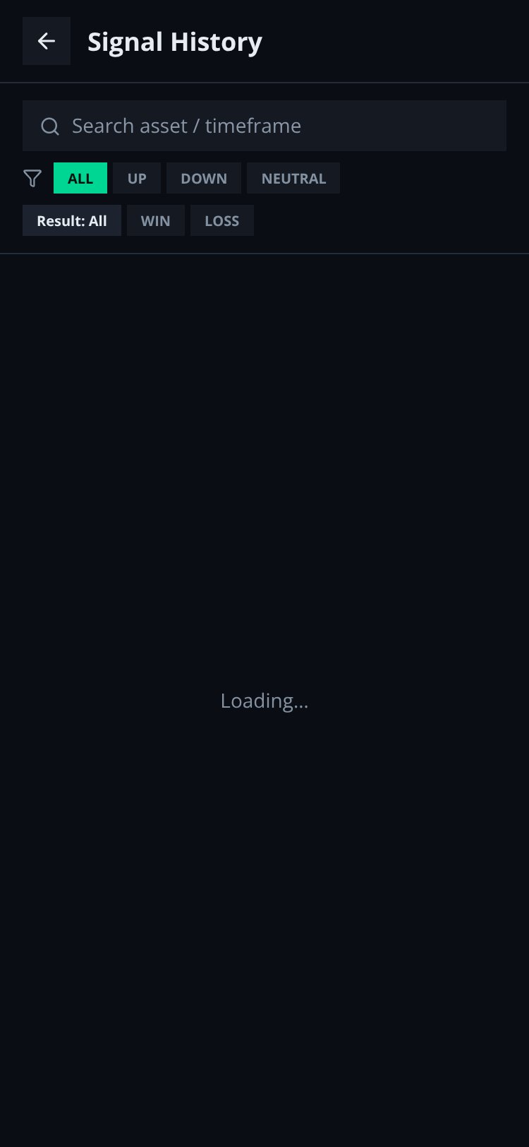 Sangra Desi Trader screen 3