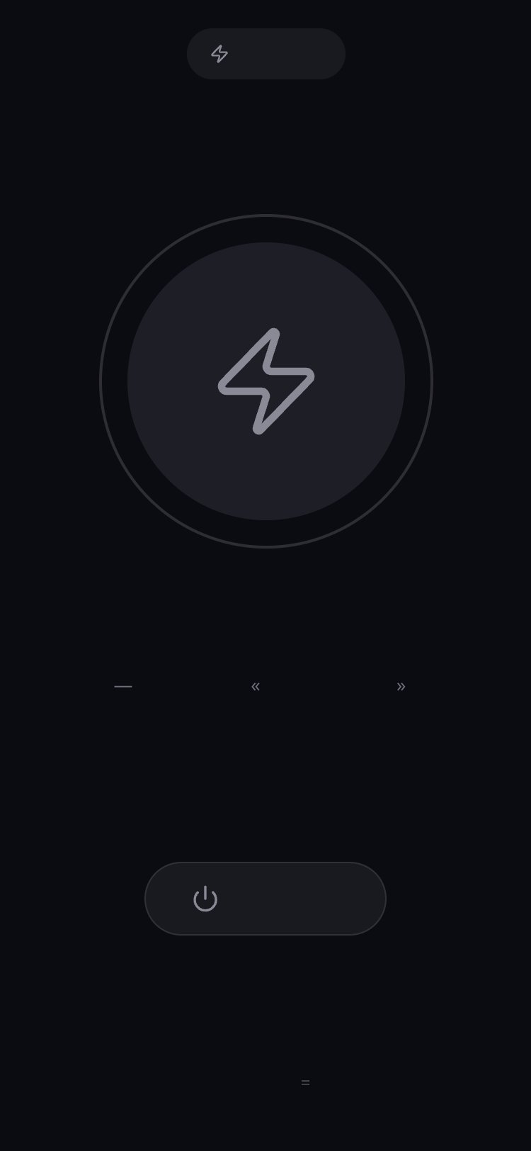 BeamLight screen 1