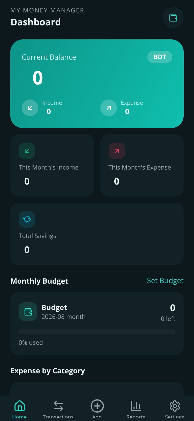 My Money Manager screen 2