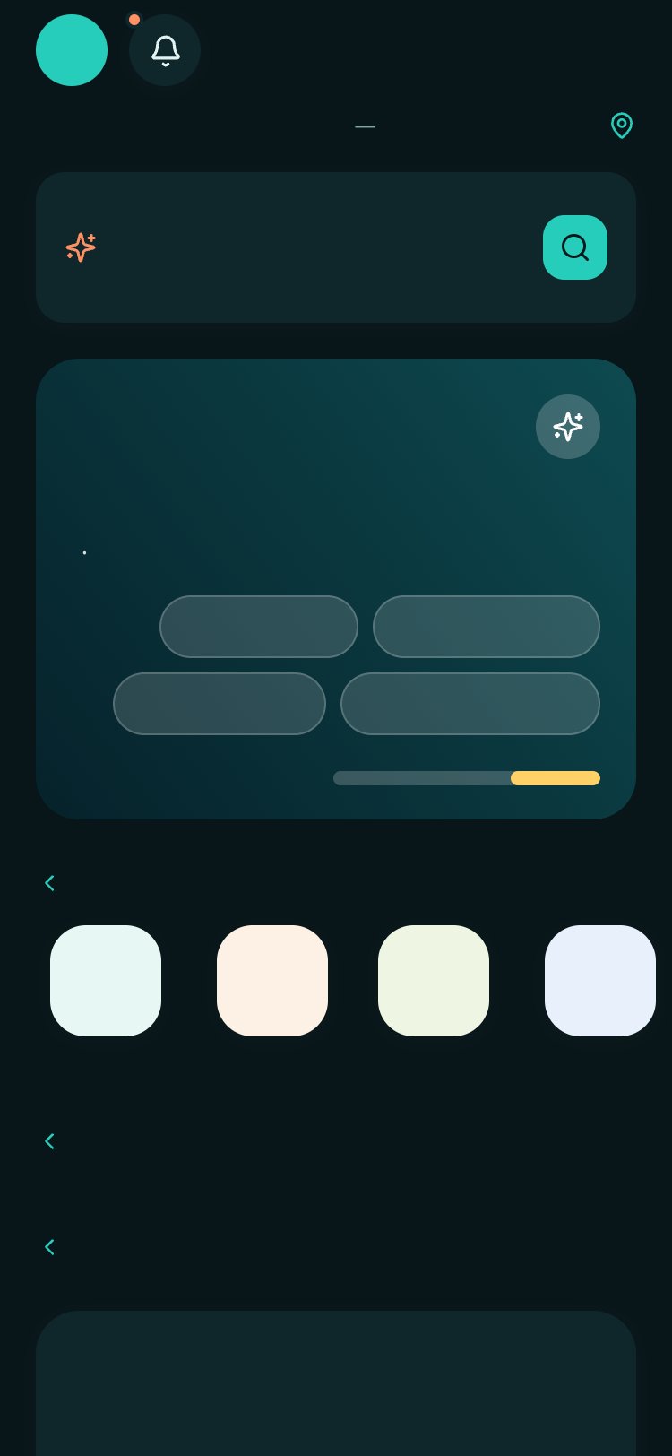 ماهییار screen 1