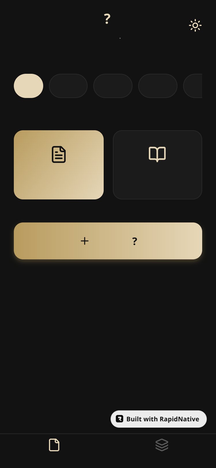 떡밥창고 screen 1