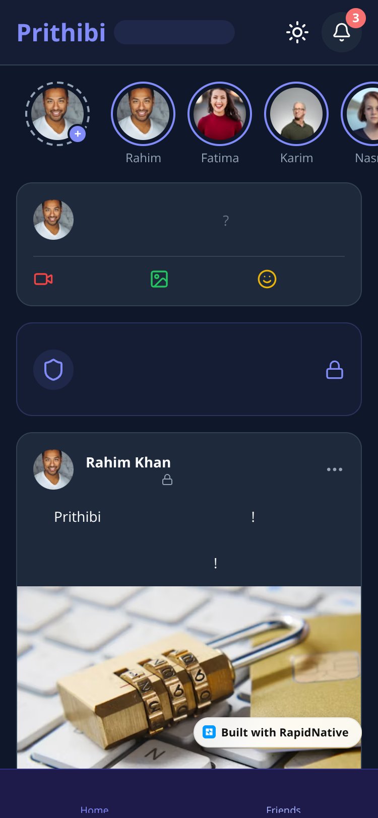 Prithibi screen 2