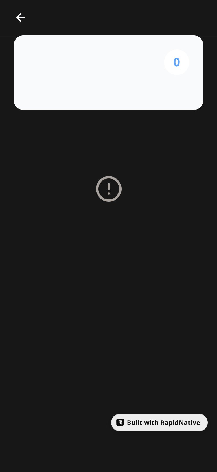 مواعيد screen 2
