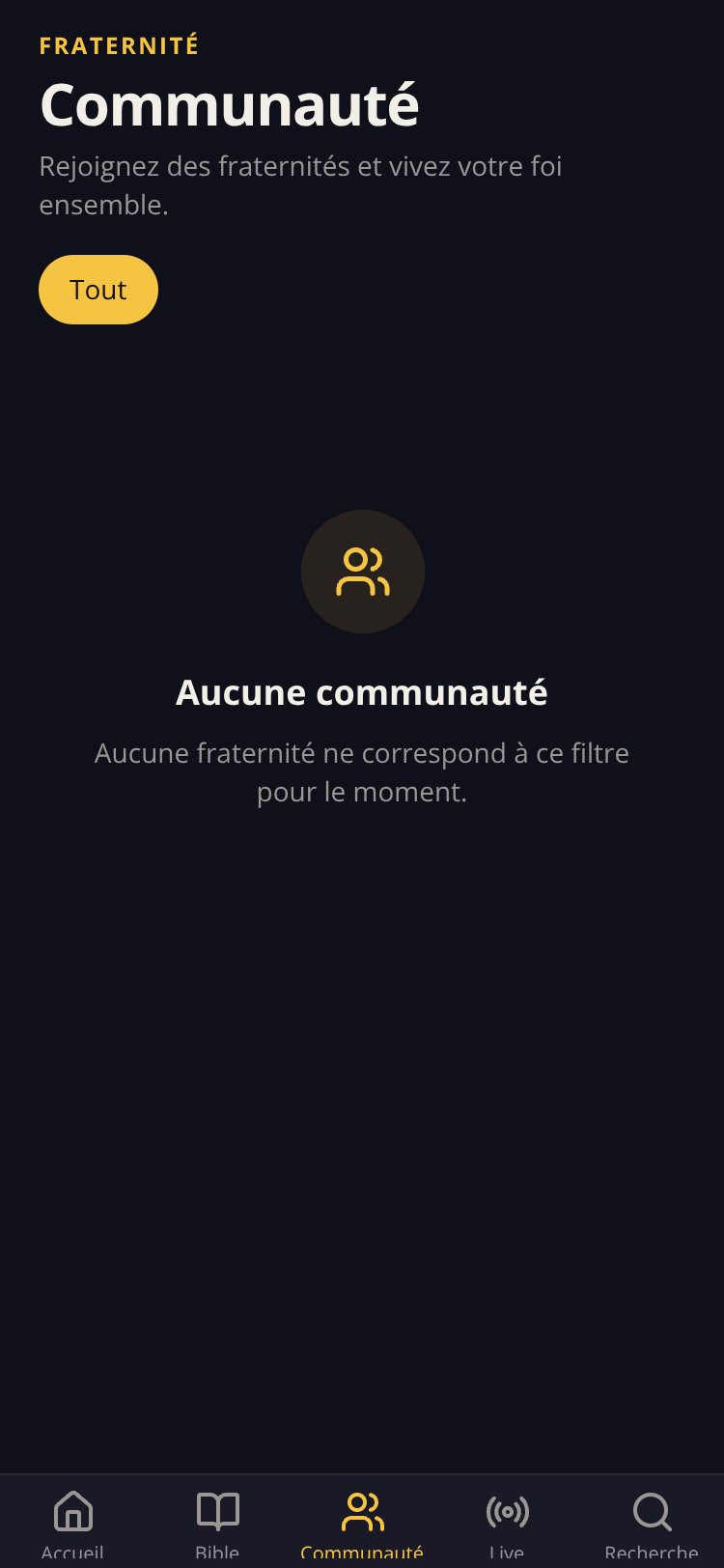 HOMOU screen 3