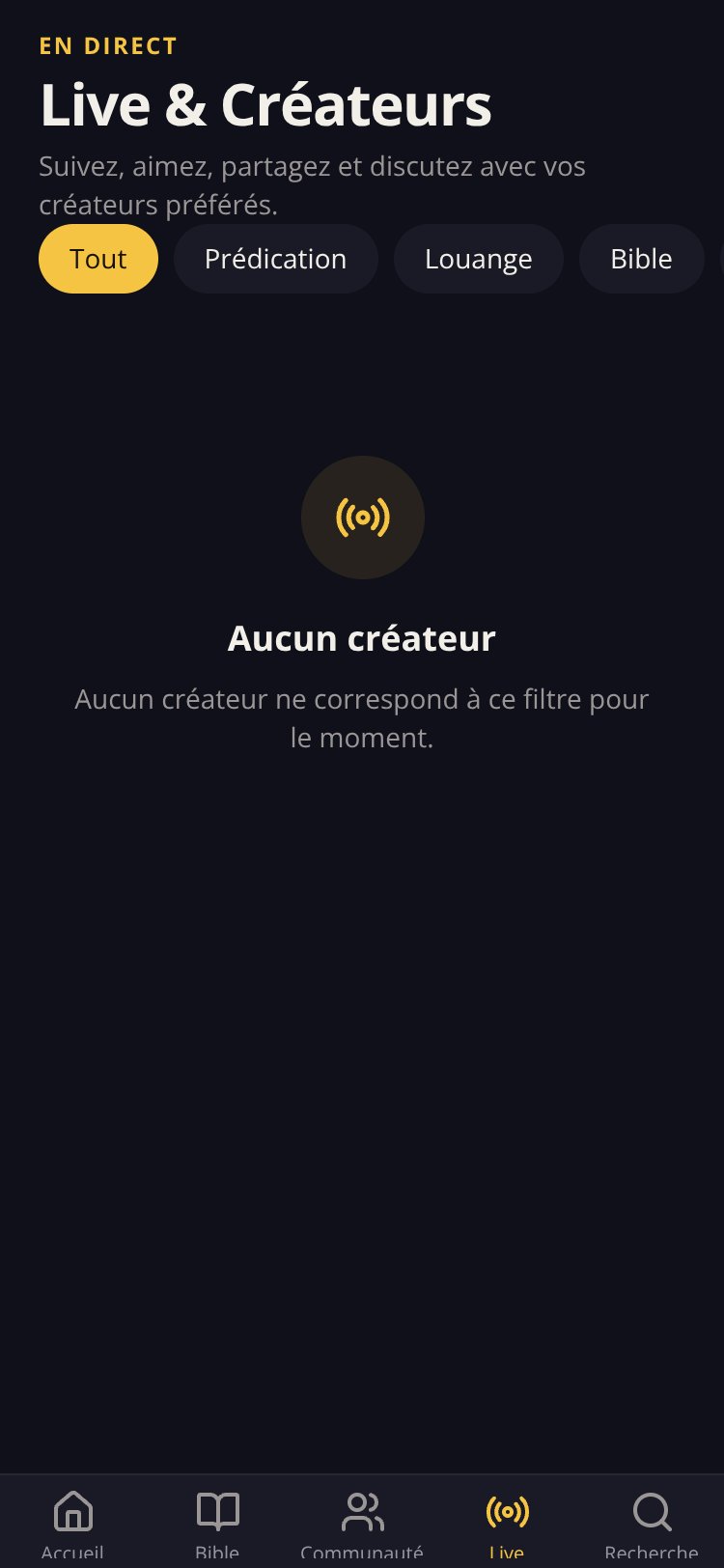 HOMOU screen 4