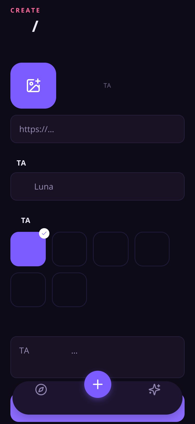心语 screen 3