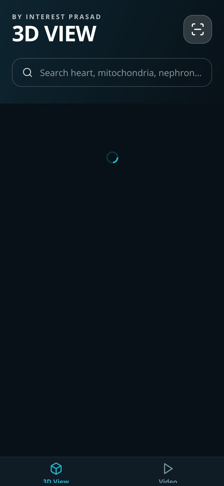 3D View screen 1