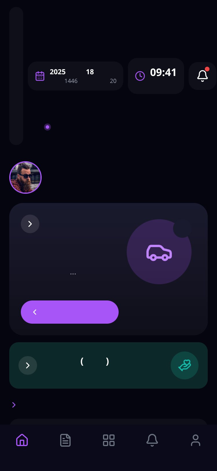 فزعة screen 1