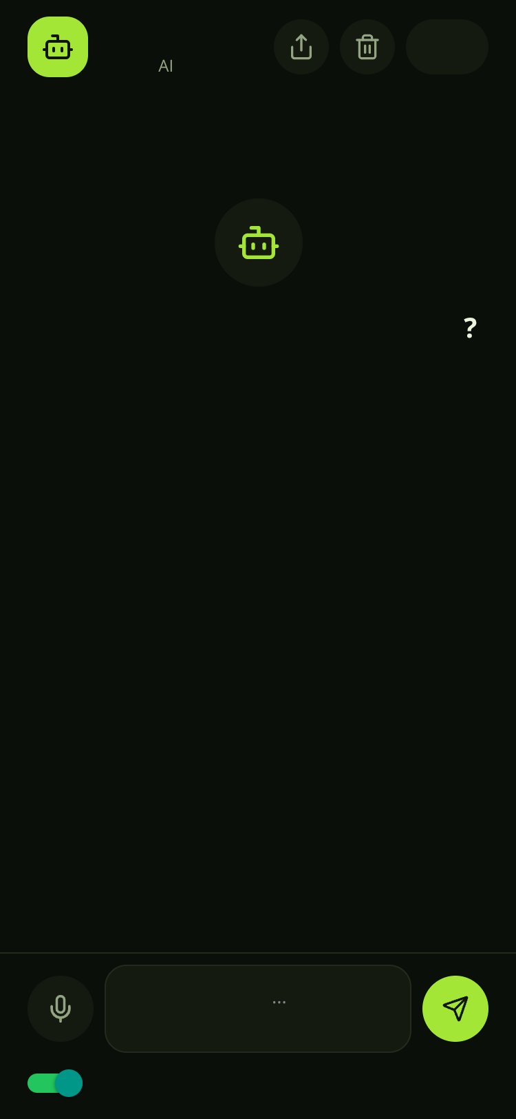 সহযাত্রী screen 1