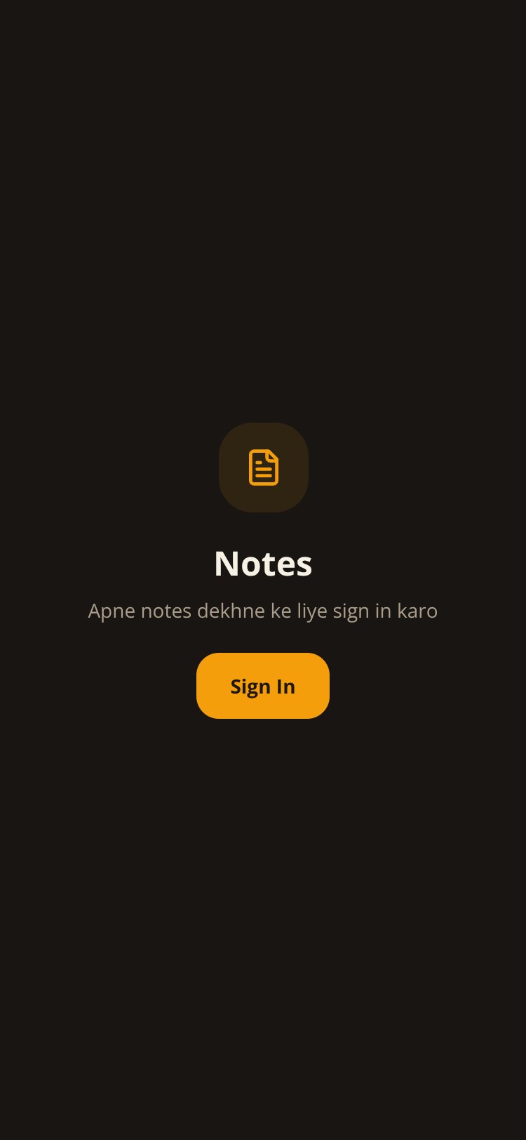 Notes screen 1