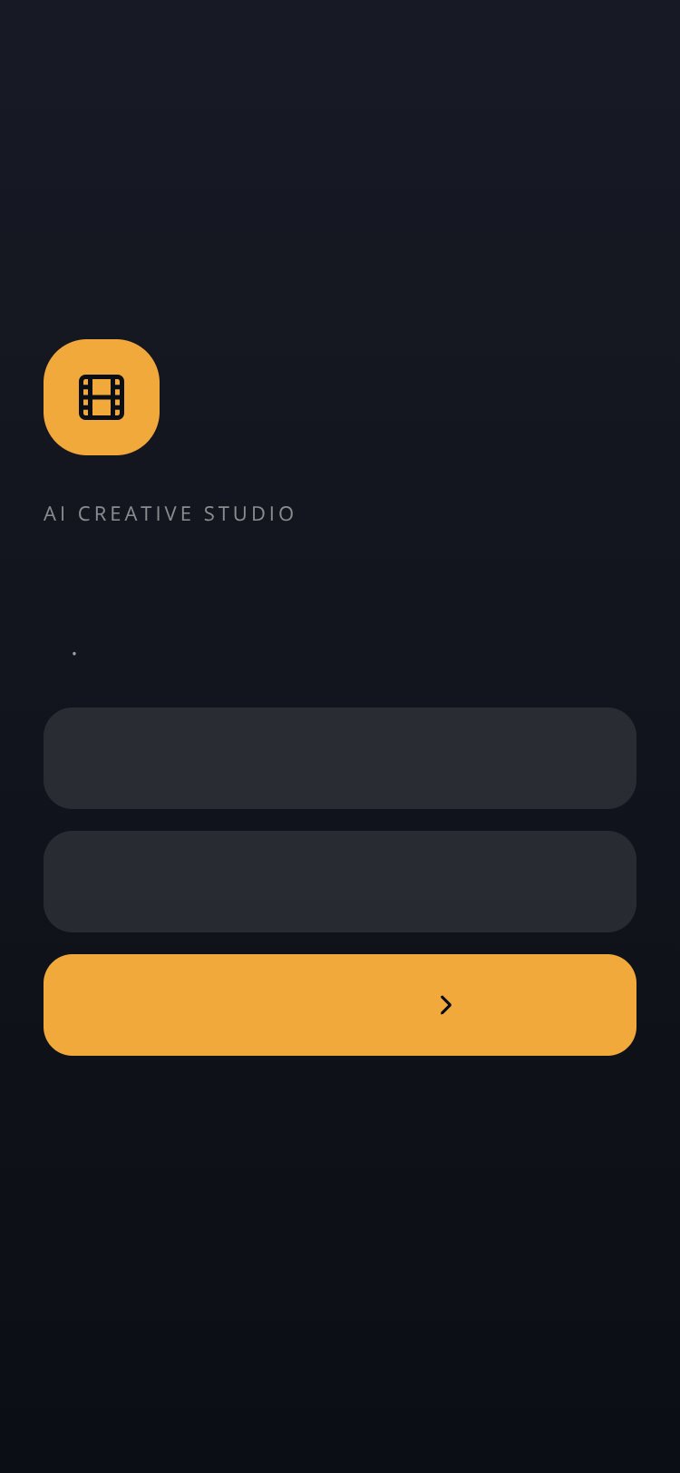 AI Creative Studio screen 1
