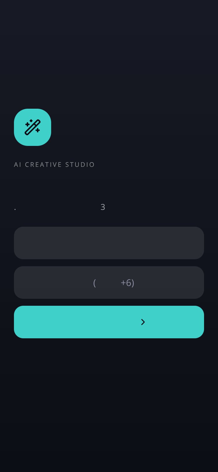 AI Creative Studio screen 2