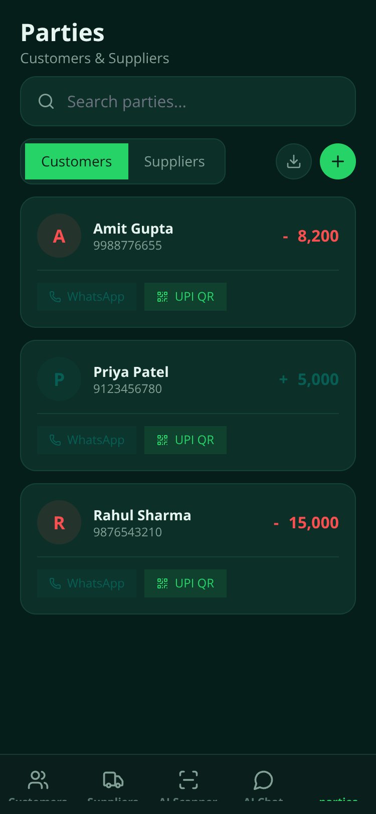 AuraBill screen 1