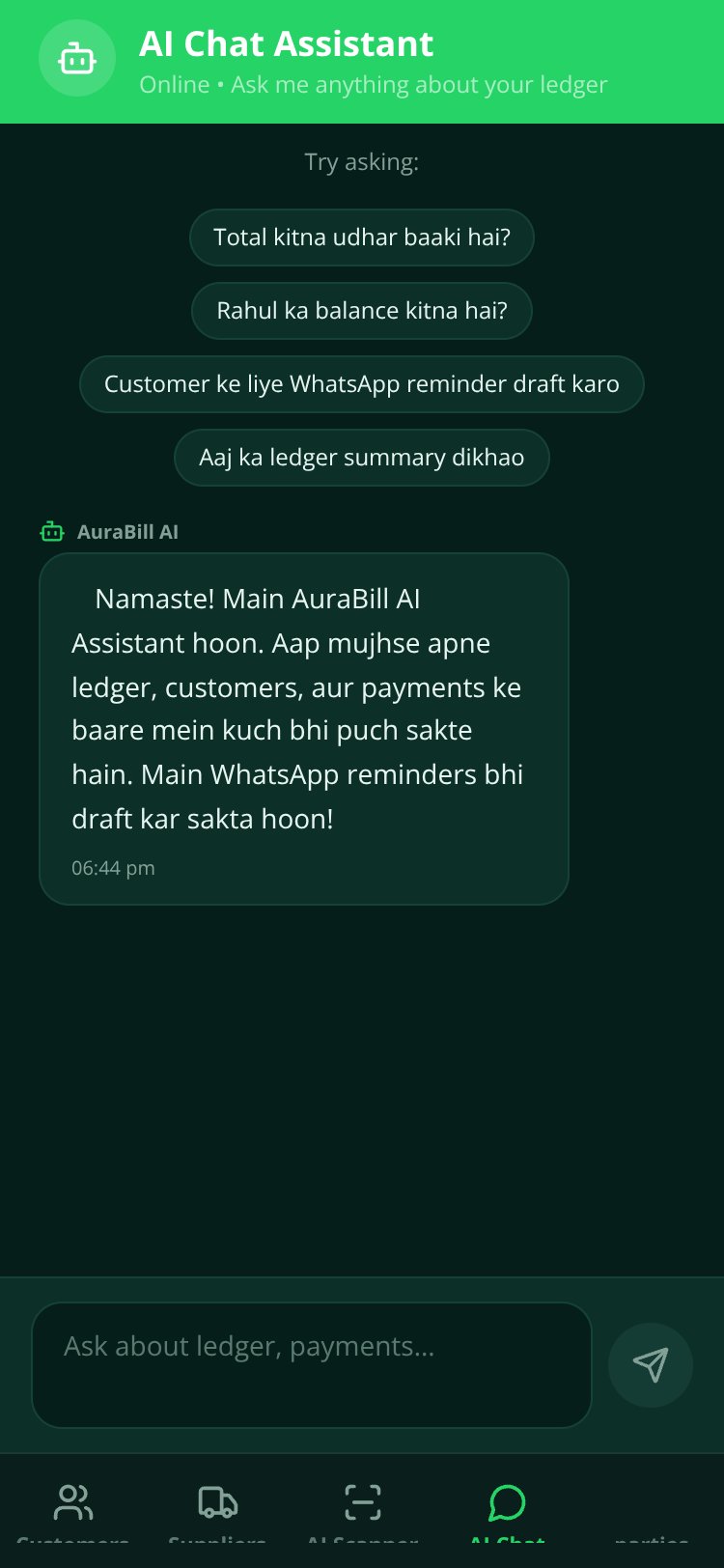 AuraBill screen 4