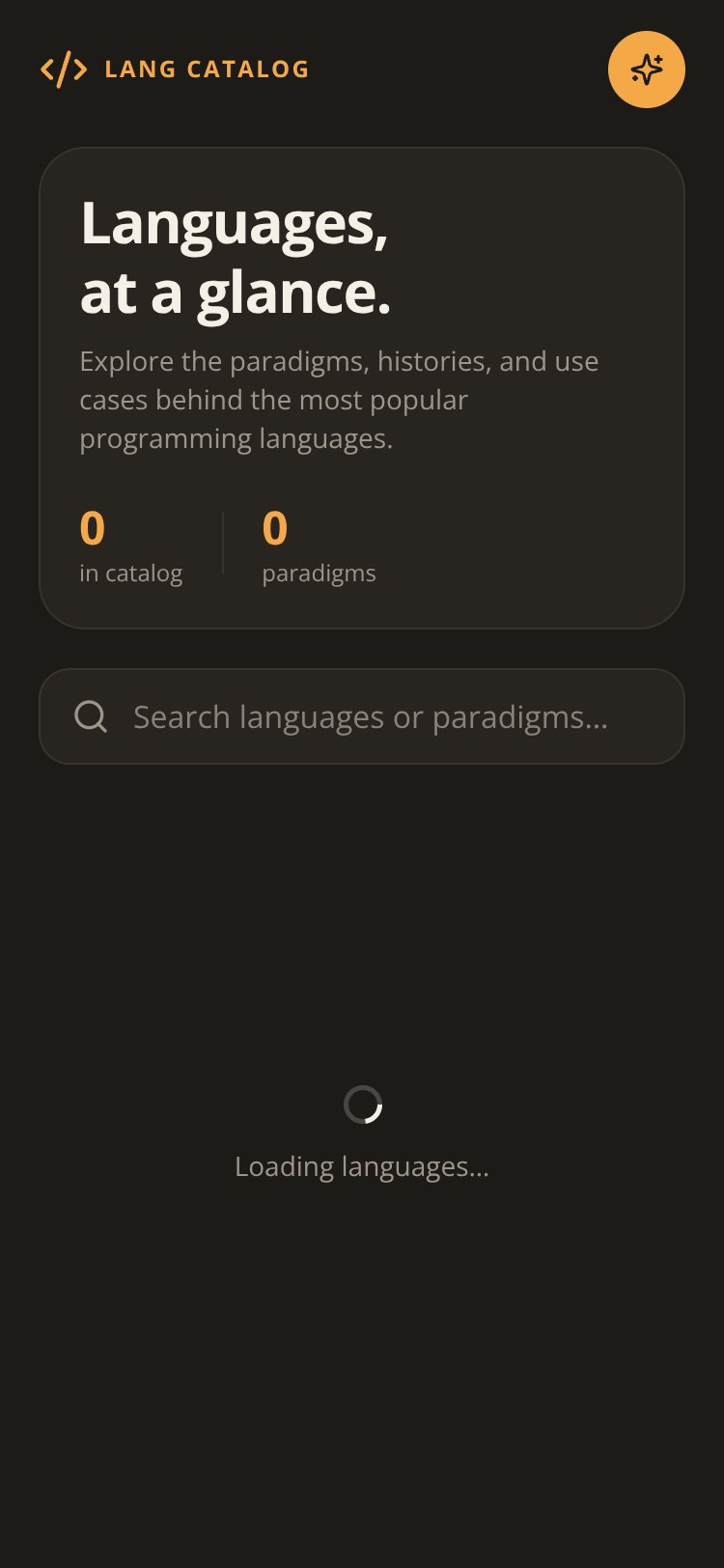 Lang Catalog screen 2