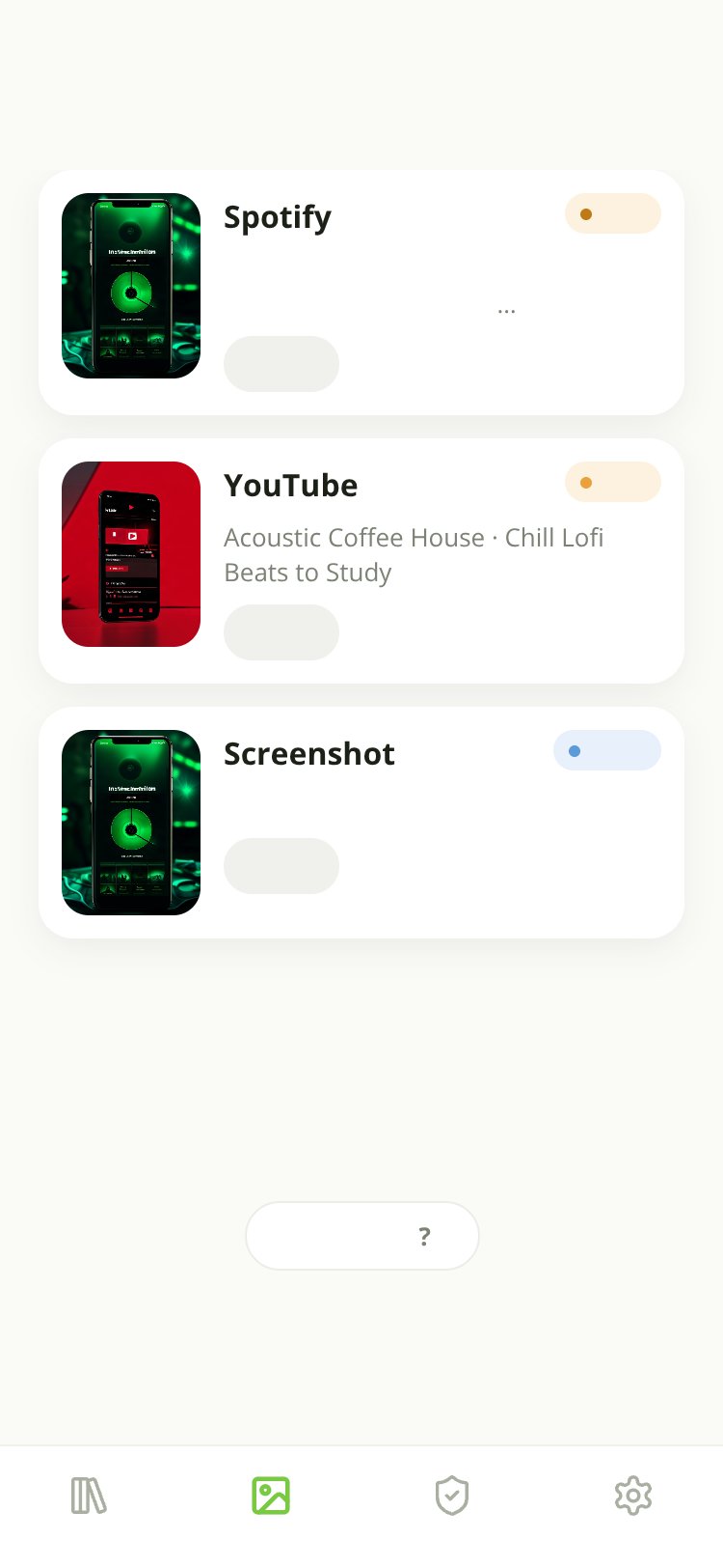 모아 screen 3