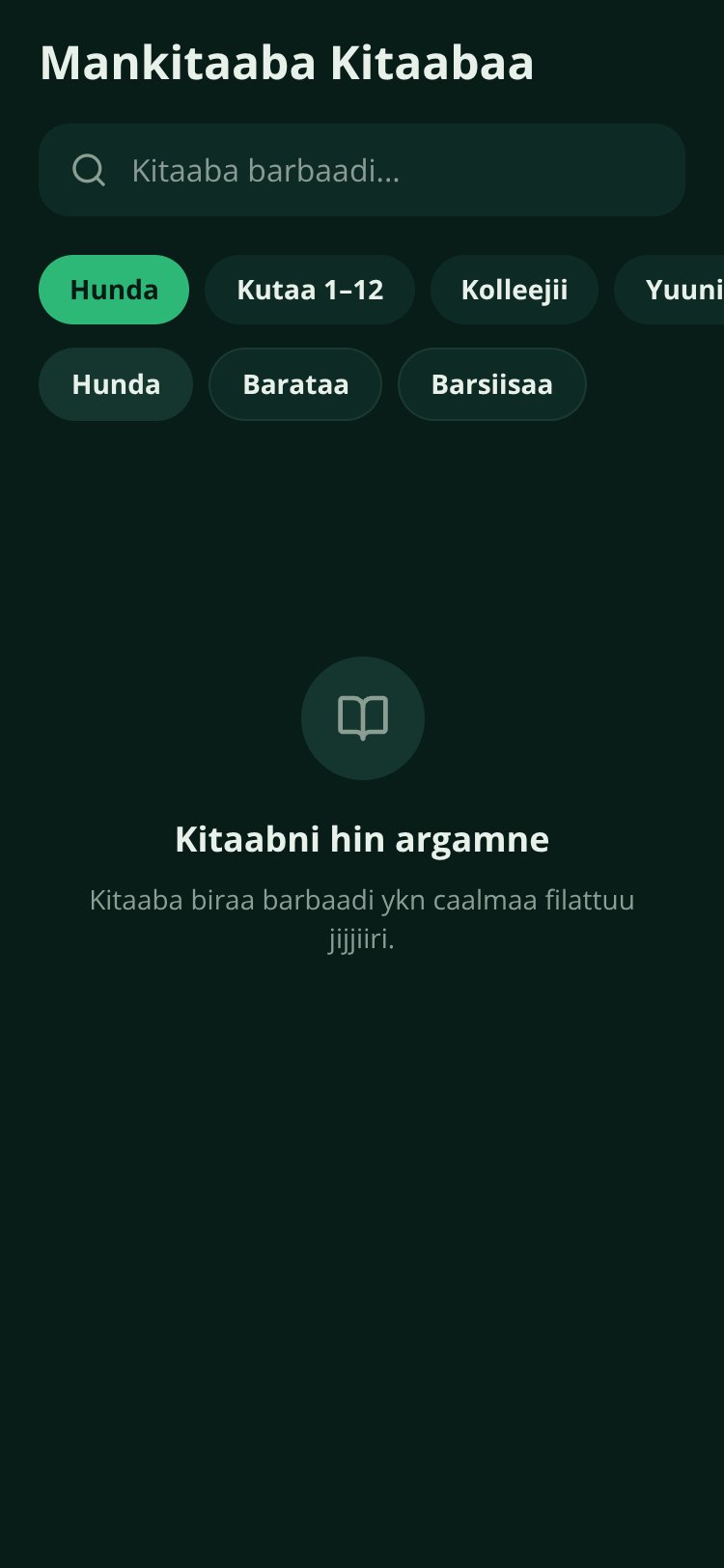 ETHIO-MEDARIS screen 3