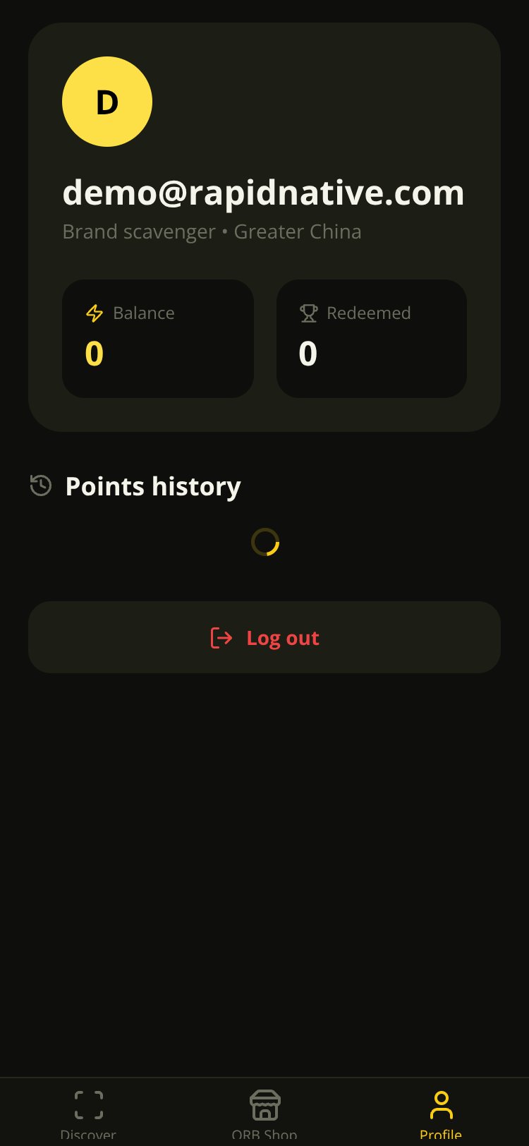 ORB screen 4
