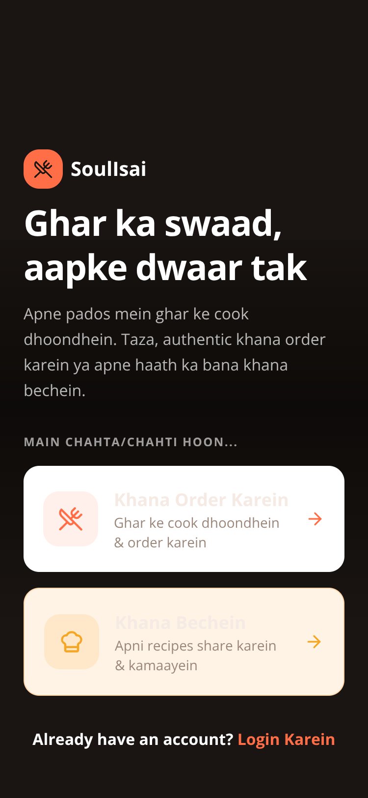 FoodDash screen 3