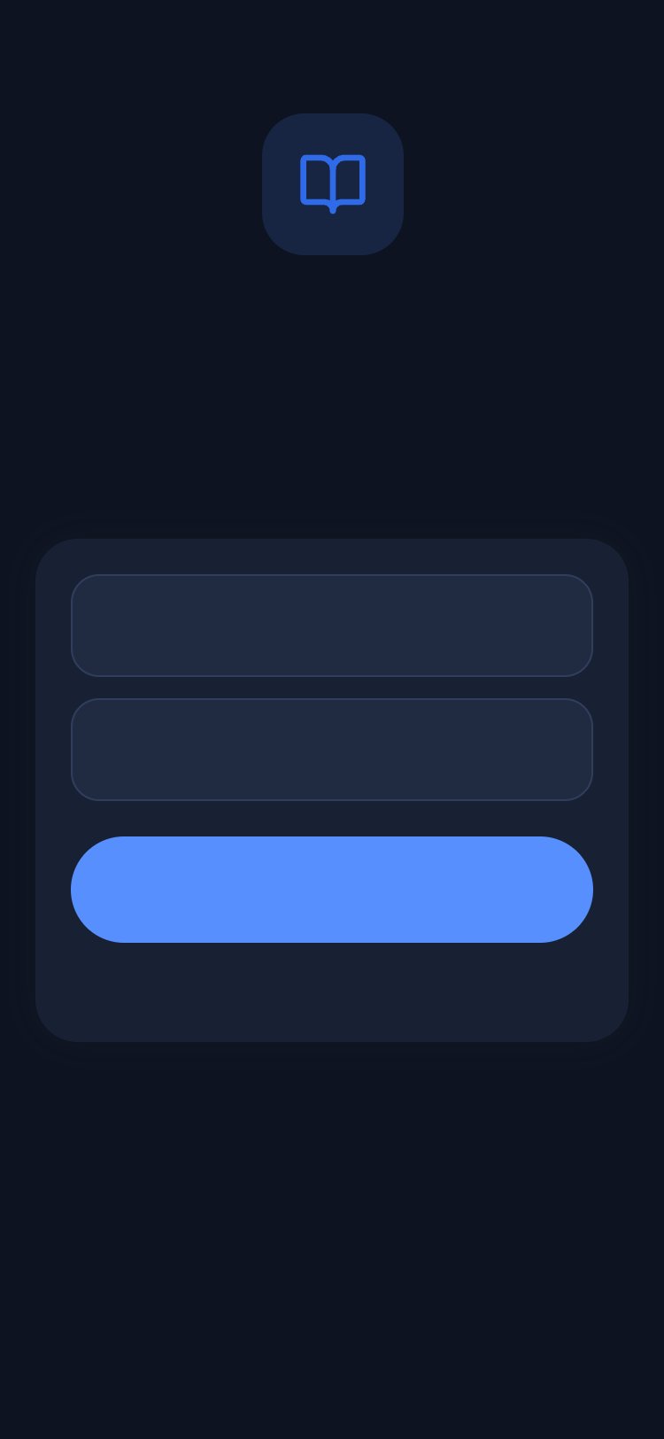 منصة الدرس التفاعلية screen 1