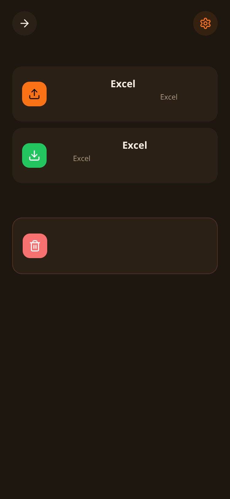 Shopping List screen 2