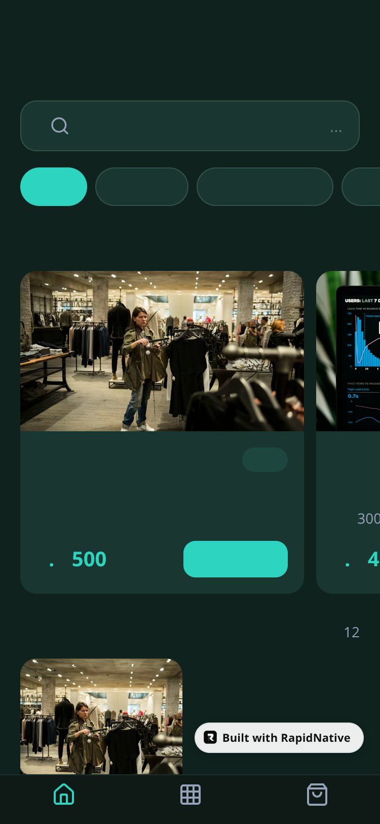 متجري screen 4