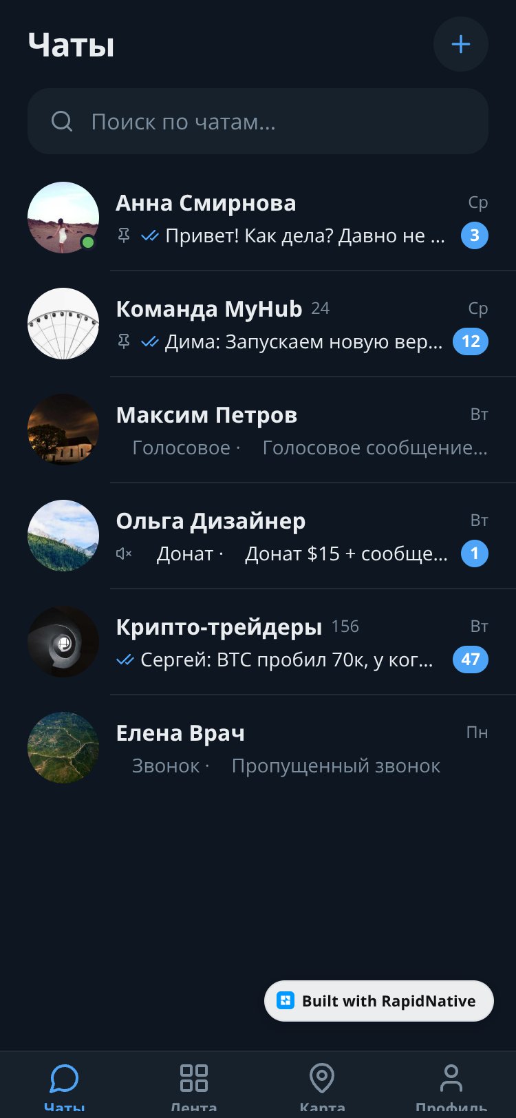 MyHub screen 1