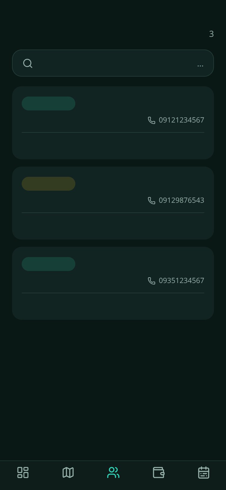مدیریت تور screen 3