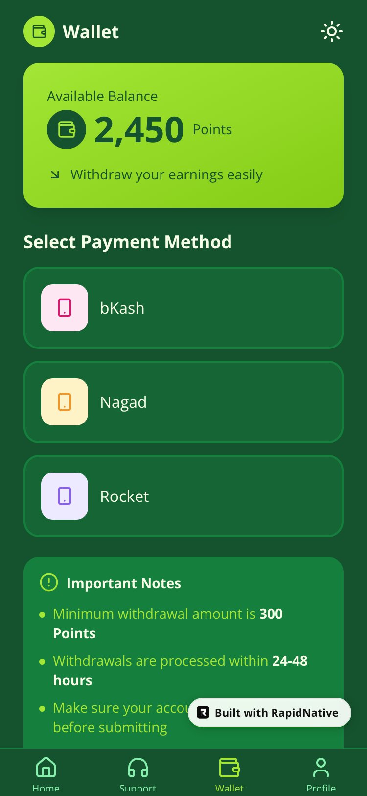 Ads to Reward screen 1