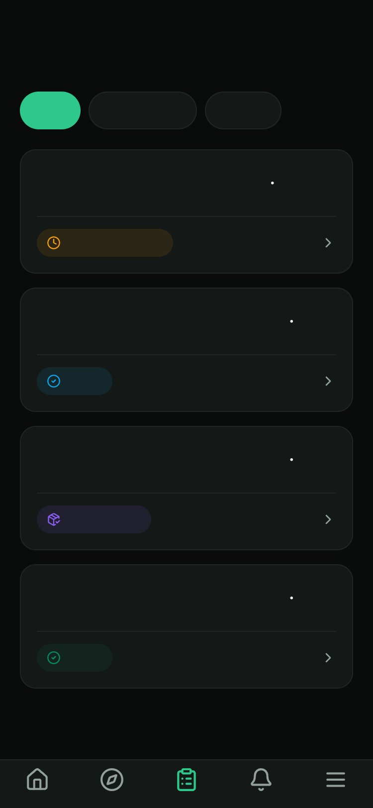 سِنع screen 3