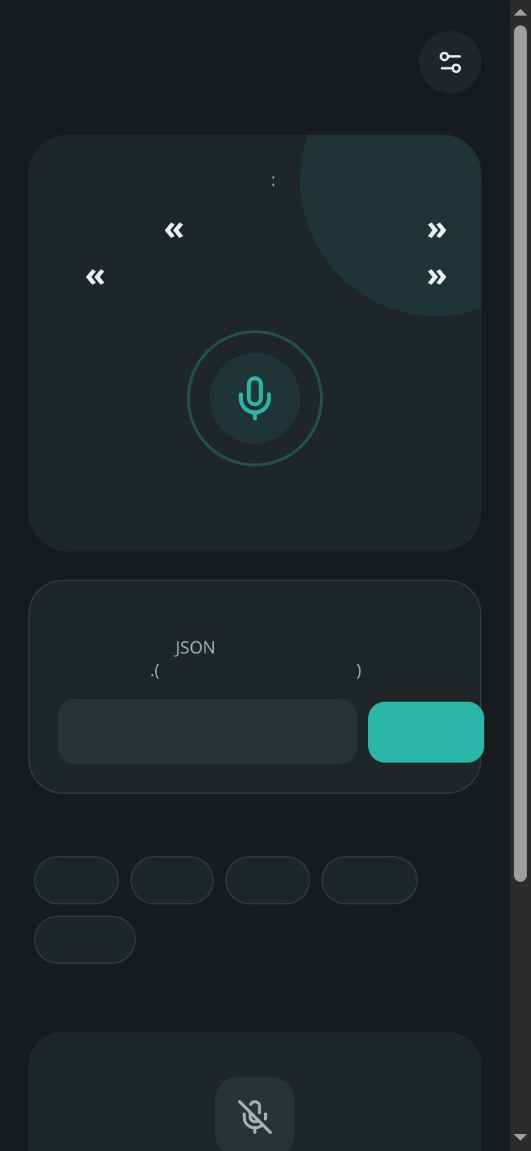 پنتا screen 2