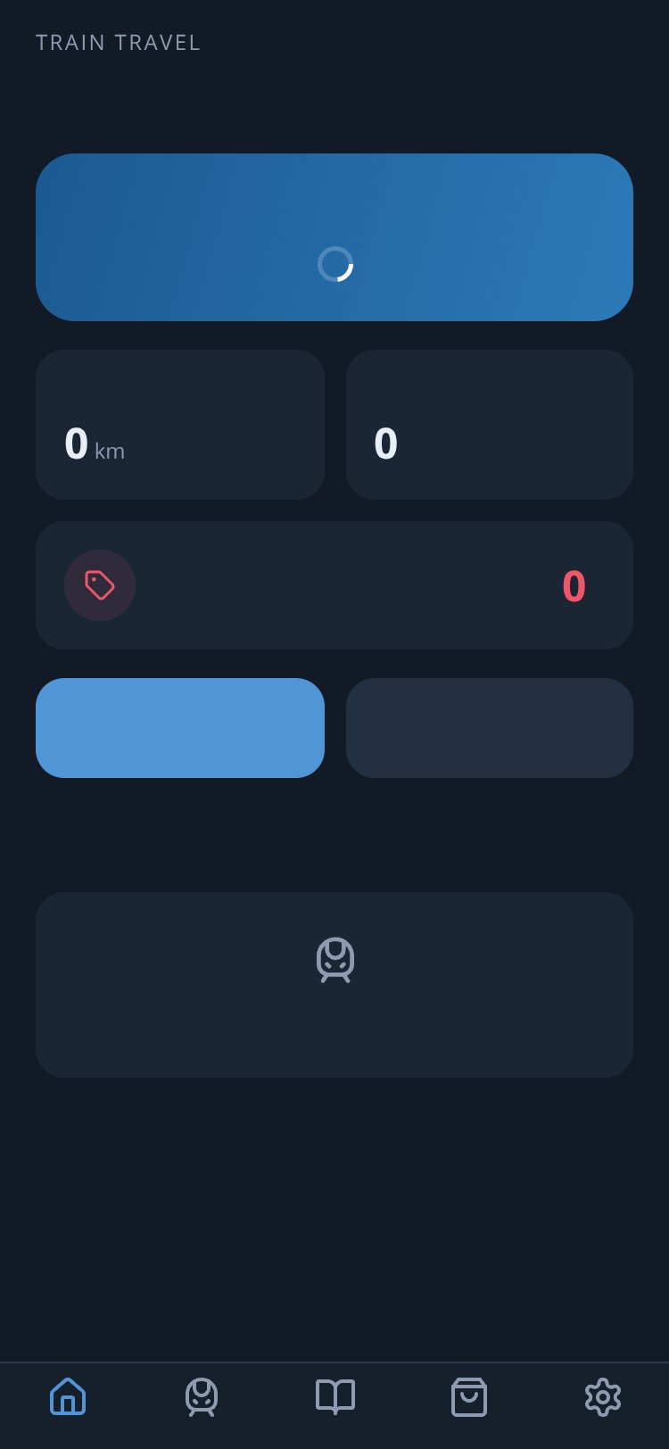 鉄道トラベル screen 4