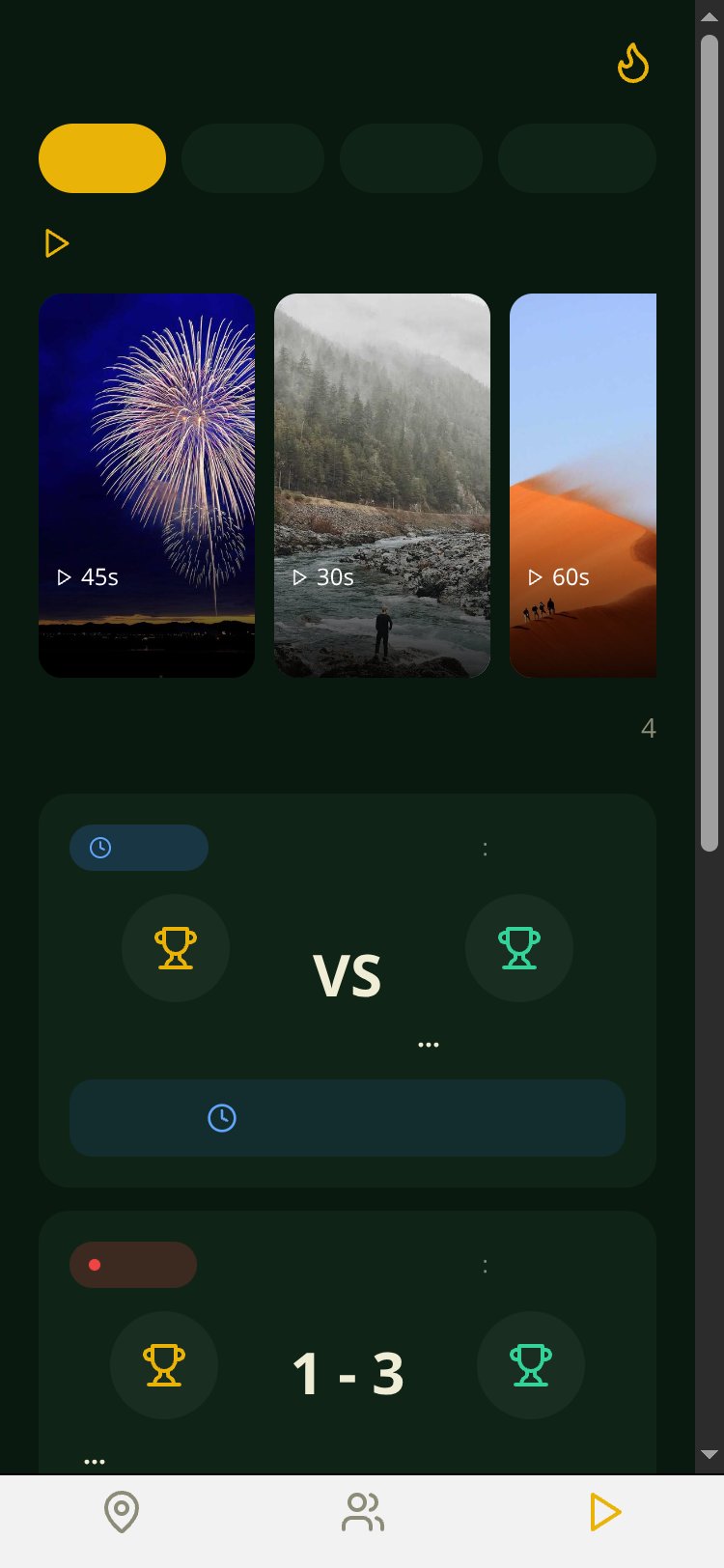 الدورات الرمضانية screen 2