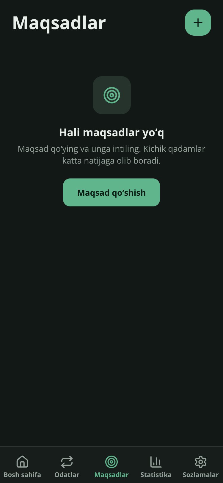 My Progress screen 1