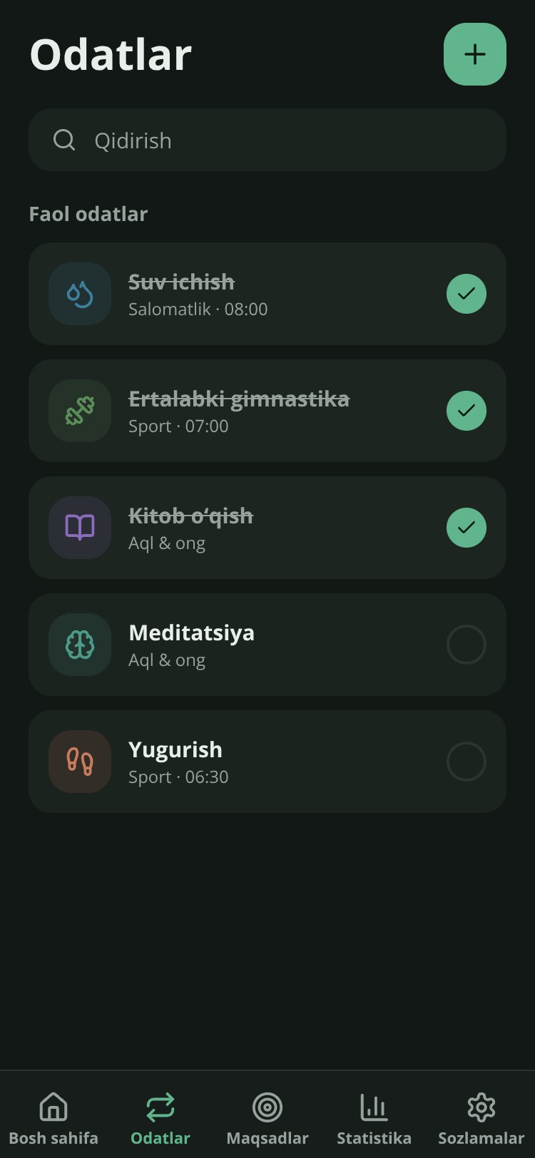 My Progress screen 2