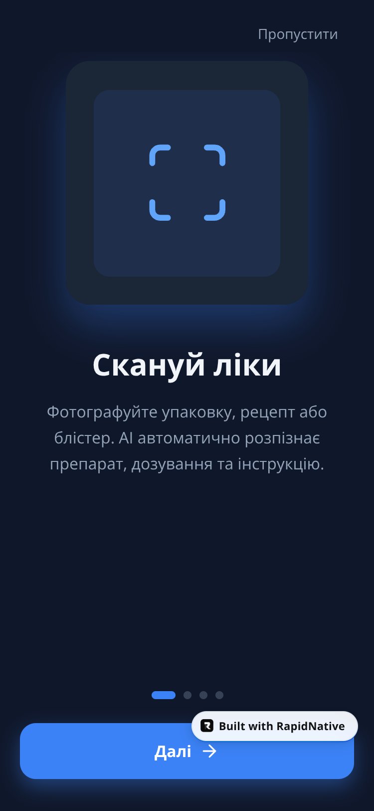 CoolBase screen 3
