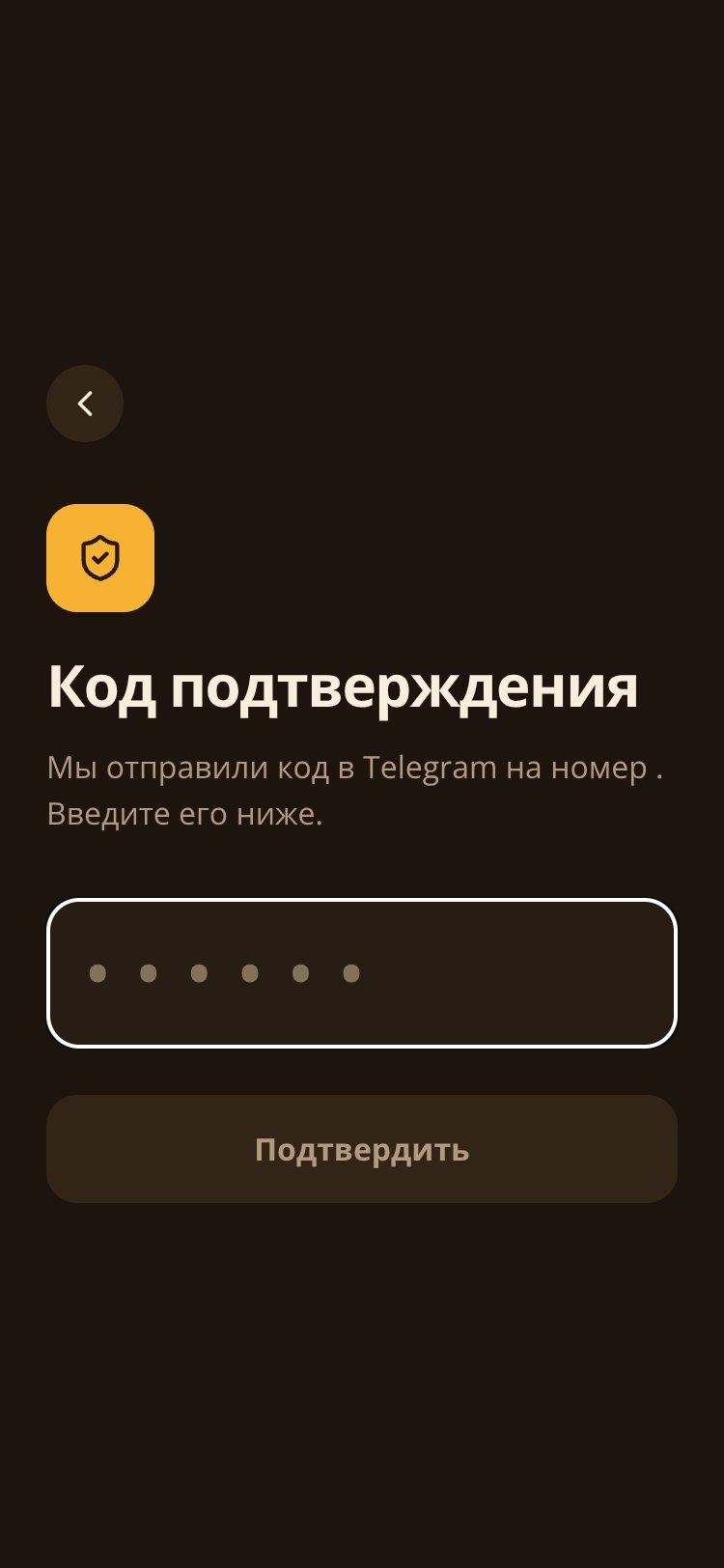Hair Hive screen 2