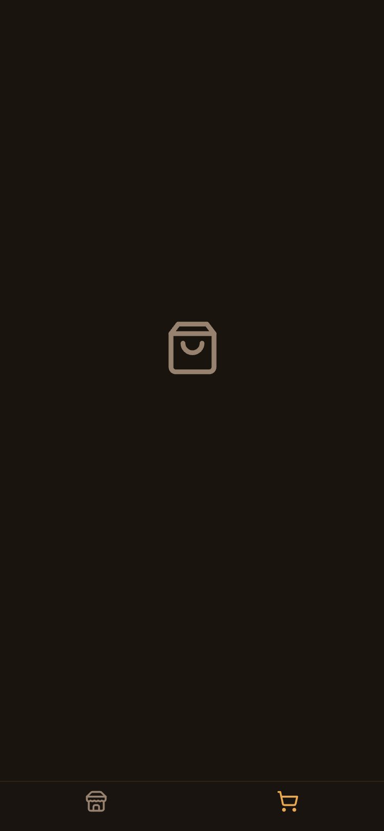 متجر الخير screen 1