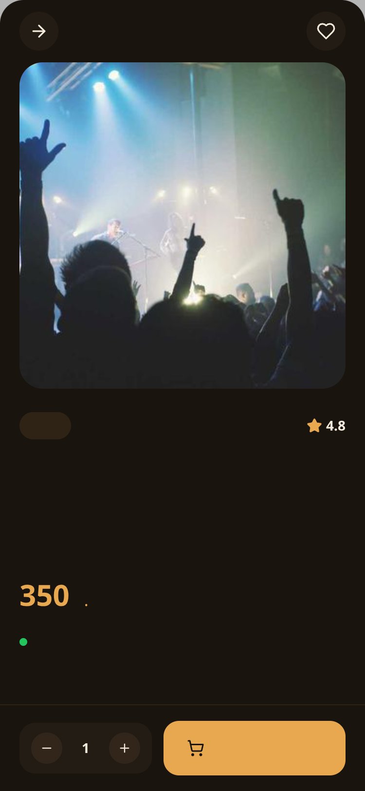 متجر الخير screen 3