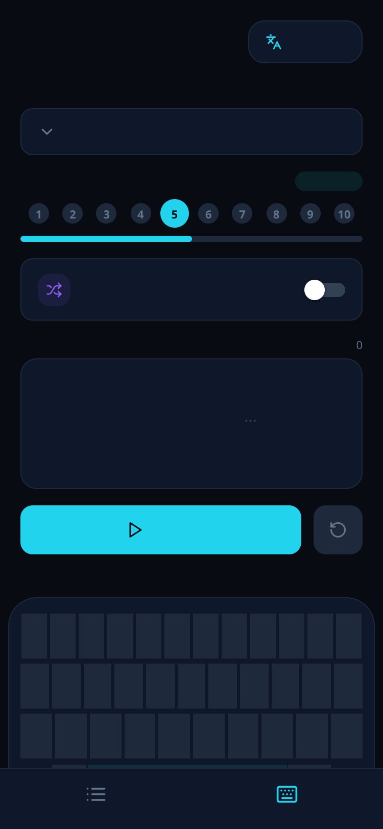 كيبورد تلقائي screen 2
