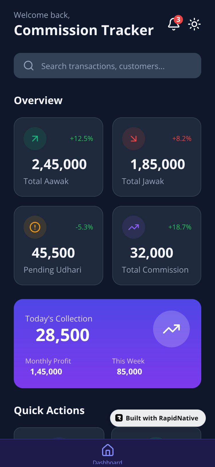 CommissionTracker screen 1